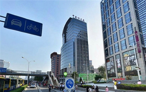 中关村大厦